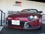 Toyota GRMN Sports Hybrid Concept II 2011 года